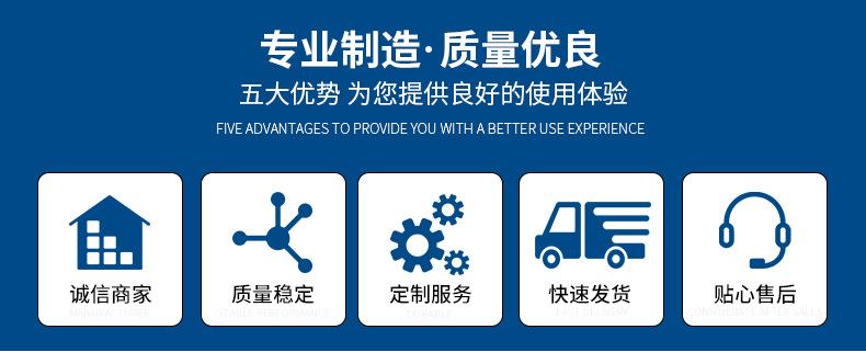 涤纶纤维布头棉签JSW-2025C--详情_03.jpg