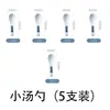 Conjunto de Tigela e Prato de Cerâmica para Uso Doméstico, Tigelas e Pratos Simples Estilo Japonês de Luxo Leve, Louça para Inauguração de Casa, Tigela de Arroz com Combinação de Cores Sob Esmalte