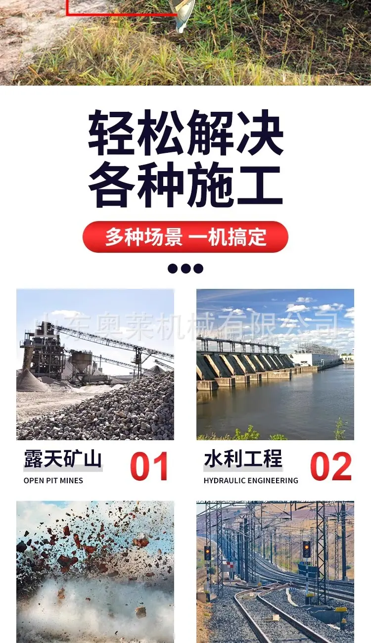 详情图片_06.jpg