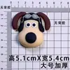 Cachorro de Mão Desenho Animado Borracha Macia Acessórios Diy Copo de Enxaguante Bucal Adesivo Tridimensional Capa de Celular Filhote 3D Remendo Buraco Sapatos