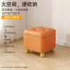 Banqueta Multifuncional para Trocar Sapatos, Banco Baú, Banqueta Pequena, Banco de Entrada para Casa, Banco Longo, Banqueta Baixa, Banqueta com Assento Estofado, Banqueta Quadrada