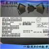 Paquete PCI2050BIGHK Interfaz BGA257 IC Chip IC Inventario Suministro