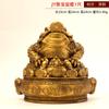 Cornucopia de latón de cobre puro Sapo Dorado lingote de dinero de cobre NACAI adornos auspiciosos regalo de apertura de tienda oficina sala de estar