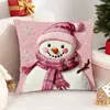 2026 Nova Capa de Almofada Bordada Tridimensional com Letra de Natal Capa de Almofada com Floco de Neve Nórdico Capa de Almofada Decorativa para Sofá de Sala de Estar