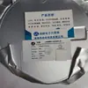 Octubre Xt4065 Sot23-5L Nanlin Electronics Stock de Fábrica Original Xt4065 0.35 Yuan