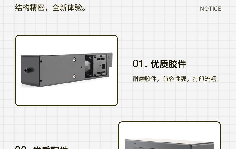 全页_10.jpg