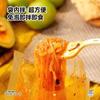 Fideos Fríos de Konjac No Hervidos Sustituto de Comida Llenura Bolsa Abierta Instantáneo Instantáneo Instantáneo Grasa Grasa Grasa Grasa Grasa Grasa Grasa Grasa Grasa Grasa Instantáneo Grasa Grasa Grasa Grasa Instantáneo Grasa Grasa Grasa Instantáneo Grasa Grasa Grasa Grasa Grasa