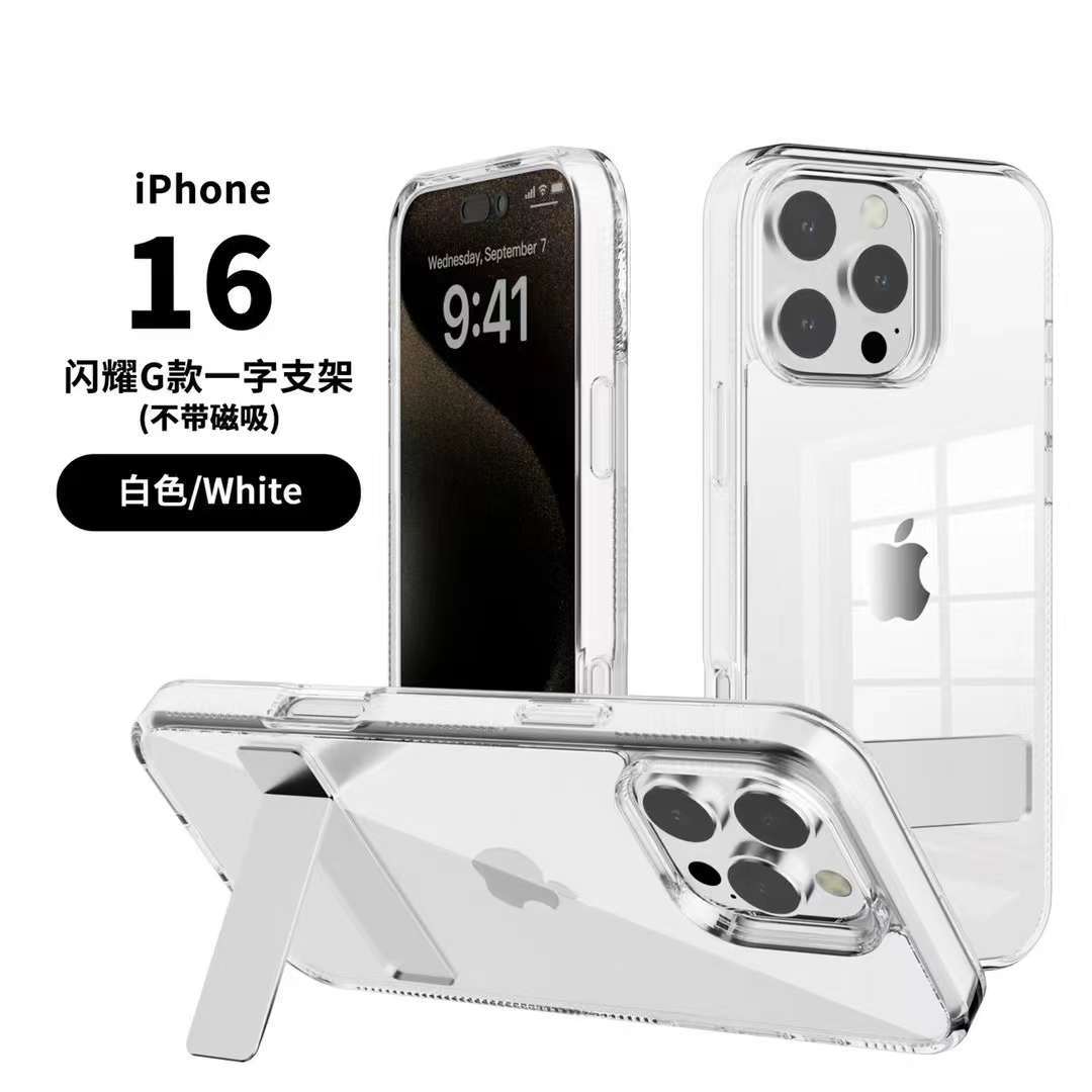 白色