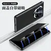 [Entrega sin problemas] Adecuado para Funda de Cuero con Tapa Magnética para Huawei Matex6 Hilo Dorado Plateado Galvanizado Funda para Teléfono Móvil