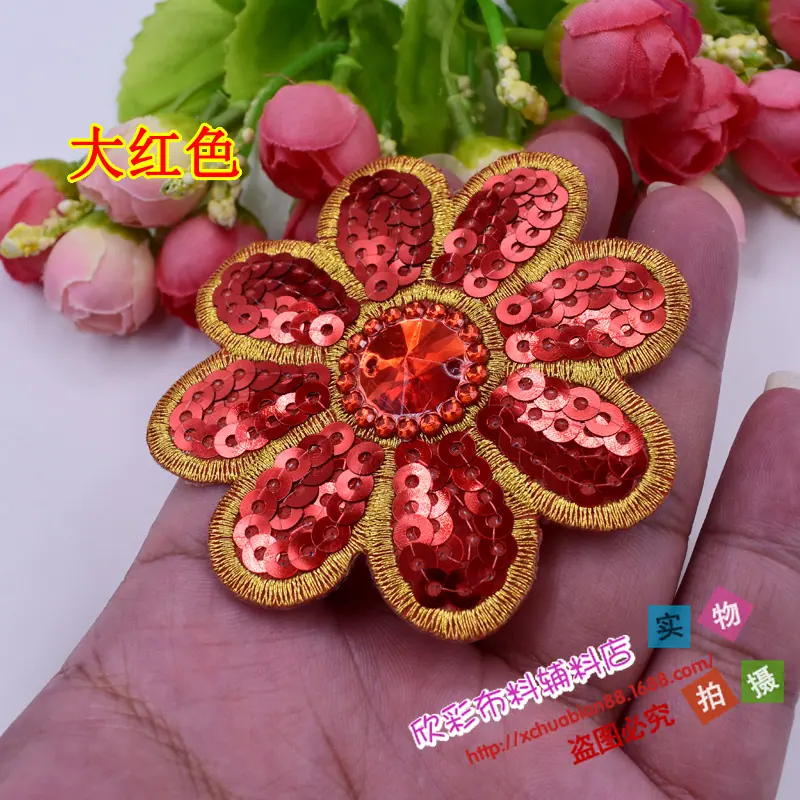 小八角花11.JPG