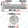 Tornillo de cabeza plana ranurada de acero inoxidable 304 M1.6M2M2.5M3M4M5-M10, tornillo de cabeza redonda ranurada GB67