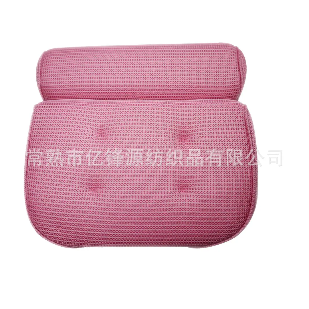 粉红浴枕 (2)
