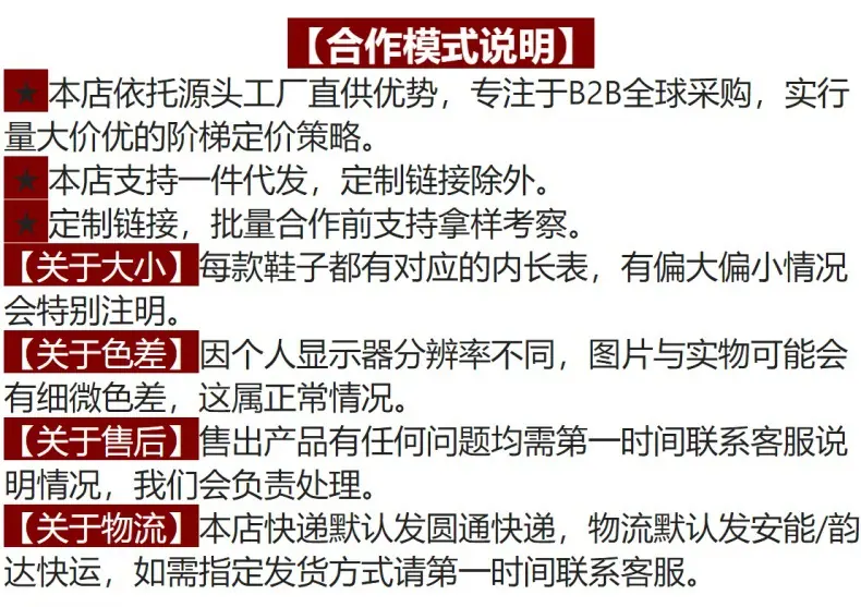 微信图片_20260522145810_26_26