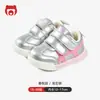 Tênis Esportivo Infantil, Sapatos para Meninos, Novos Sapatinhos de Bebê 2025, Sapatos para Meninas Primavera e Outono, Sapatos Funcionais, Sapatos para Crianças Pequenas