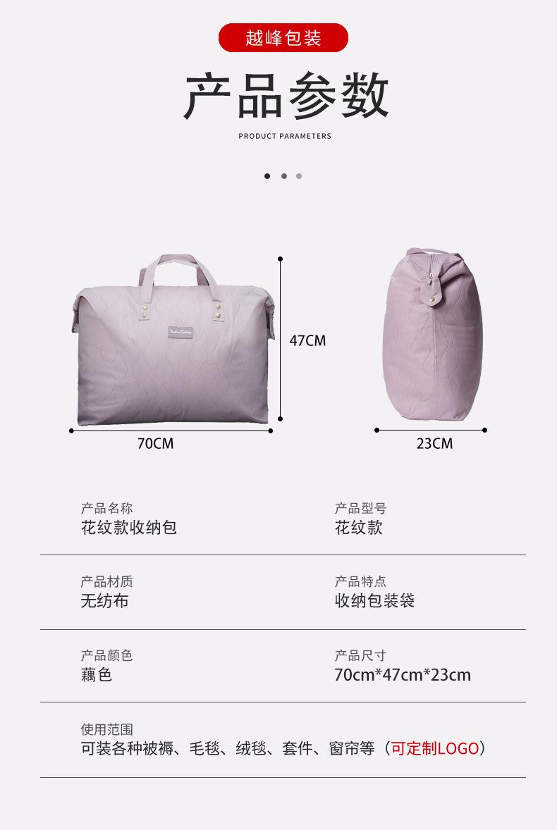 3详情页 (2).jpg