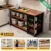 Estante de almacenamiento para cocina, cesta multifuncional para verduras, encimera de corte, estante de almacenamiento para microondas y utensilios de cocina, gabinete lateral, mesa multicapa