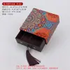 Caixas de Herança Douradas Tradicionais no Atacado, Caixas com Gaveta de Papel Estilo Floral, Caixas de Armazenamento para Pulseiras e Contas, e Caixas de Joias
