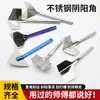 Herramienta de Chaflán para Esquinas de Acero Inoxidable, Raspador de Masilla, Herramienta de Chaflán para Esquinas Interiores de Pared y Esquinas Exteriores de Pared en Forma de W, Herramienta de Pulido