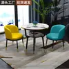 Mesa Pequeña de Té para Balcón, Juego de Mesa y Sillas Pequeñas para Reuniones y Negociaciones de Oficina, Mesa de Café Pequeña para Apartamento Pequeño del Hogar, Mesa de Comedor, Mesa Redonda Pequeña de Ocio