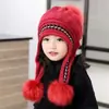 Nuevo gorro lindo de estilo coreano para otoño e invierno, forrado de felpa, engrosado, gorro de punto cálido, protección para las orejas, gorro pullover a prueba de viento para ciclismo