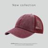 Gorra de Béisbol de Malla Lavada de Color Sólido para Primavera y Otoño, Versión Ligera, para Circunferencia de Cabeza Grande, Se Puede Hacer con Logo, para Actividades al Aire Libre, Ocio, Protección Solar, Deportes