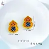 Venta al por mayor de Accesorios Pequeños con Carácter de la Fortuna Esmaltado Chapado en Oro, Monedas de Cobre Temática de Plantas, Diseños de Lingotes y Accesorios Pequeños para Árbol DIY con Agujero