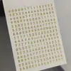 Pegatinas para Uñas con Números Arábigos con Base Adhesiva Plana, Versátiles Pegatinas para Uñas con Alfabeto de 26 Letras en Dorado y Plateado, Estilo Dh