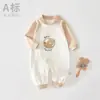 Ropa de bebé de 0 a 12 meses otoño otoño mameluco para bebé recién nacido primavera y otoño para exteriores luna de miel ropa de otoño