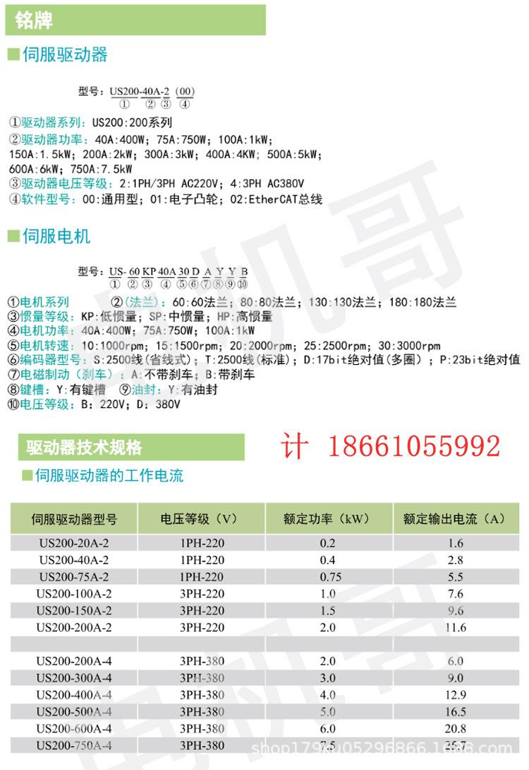 详情页_06.jpg