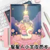 Cuaderno A5 Lindo Hombre Estrella Cordero de Alto Valor Página a Todo Color Cuaderno de Mano Bloc de Notas de Dibujos Animados Diario de Estudiante