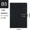 Caderno A5 Espessado com Fivela Magnética Registro de Reunião de Negócios Diário Caderno B5 Material de Papelaria para Escritório Estudo Atacado Personalização