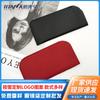 Bolsillo para gafas de cuero PU RPET al por mayor, bolsa de moda para gafas de miopía, bolsa multicolor para almacenamiento de gafas de sol