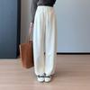 Super Macio e Arejado! Calça Casual de Cintura Alta Elástica com Bolsos Horizontais e Corte Dividido na Barra para Outono Feminino G102606