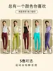 Roupas de Yoga Nano Seda Top Costas Bonitas Feminino Tule Respirável Sem Mangas Blusa de Yoga Solta Top para Corrida Fitness Verão