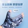 Guantes de Pesca para Pesca en Río, Antideslizantes, Protección Solar, Transpirables, Mangas de Seda de Hielo para Verano, Guantes sin Dedos Transpirables para Pesca con Mosca