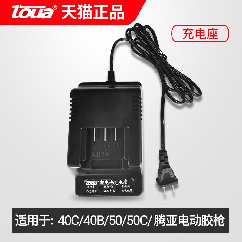 O1CN013Kr5el1Q2wkYd2NkP_!!2206