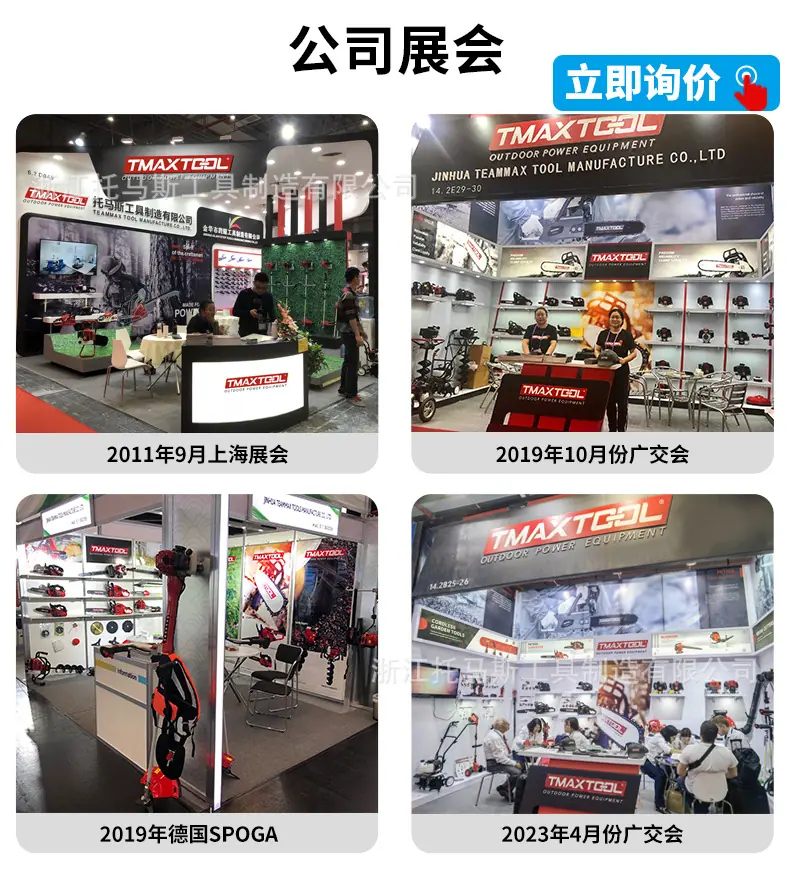 详情页头_04.jpg
