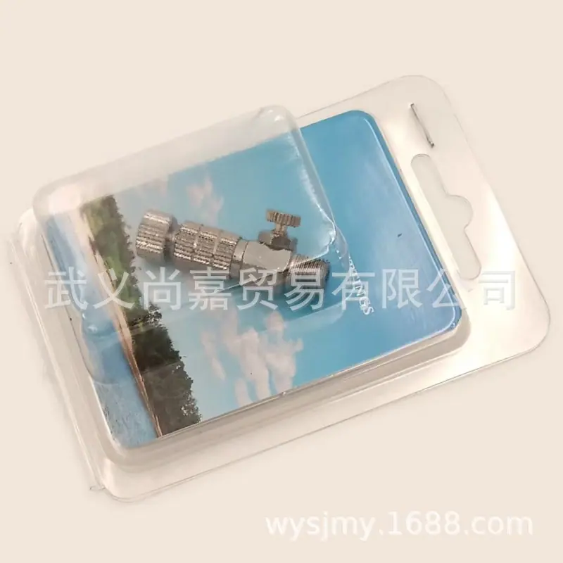 e3f8708c76be20afb156a6291f78f9