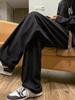 Pantalones deportivos finos y modernos para hombre, de primavera y verano, informales, holgados, rectos, de pierna ancha, estilo vintage de calle.