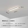 Luz de Techo LED para Balcón con Protección Ocular de Espectro Completo Luz Creativa Escandinava Ultradelgada para Pasillo Largo Luz de Pasillo Moderna Simple