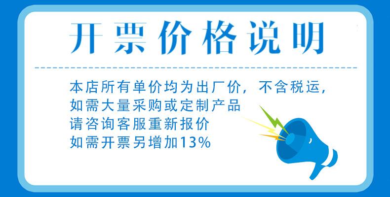 价格2