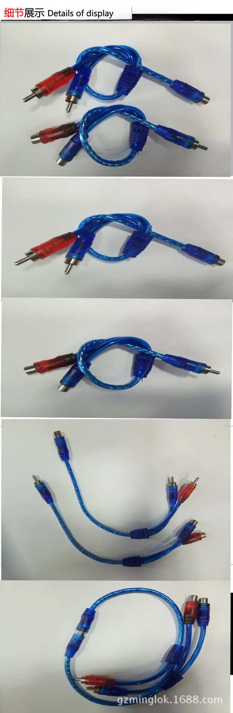 一开二蓝色细节展示
