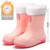 Botas de Lluvia Cortas Lindas Estilo Japonés para Mujer, Botas de Goma Antideslizantes para Exteriores, Zapatos de Agua de Suela Gruesa con Forro Polar, Botas de Lluvia Cortas Nuevas