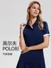 Nova Roupa Esportiva Fitness Caijue para Mulheres, Top de Gola Reversível com Proteção Solar e Corte Ajustado para Golfe, Corrida e Tênis, para Atividades ao Ar Livre
