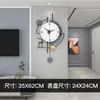 Reloj de Pared Moderno Minimalista Creativo para Uso Doméstico, Decoración de Arte de Pared, Reloj Silencioso para Comedor y Recibidor, Disponible para Dropshipping