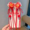 Set de Tocado para Niños de Estilo Chino Horquilla Dinastía Han para Niñas Horquilla de Estilo Antiguo Sacudida Paso Súper Hada Borla Mariposa Accesorios para el Cabello