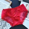 [Rojo Ancola] 880# Ropa Interior Roja Grande de Año Nuevo Malla de Encaje Seda de Hielo Ropa Interior Roja