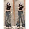 Jeans rotos estilo retro americano para mujer, verano, cuerpo tipo pera, talla grande, corte holgado, pierna ancha, pantalones hasta el suelo