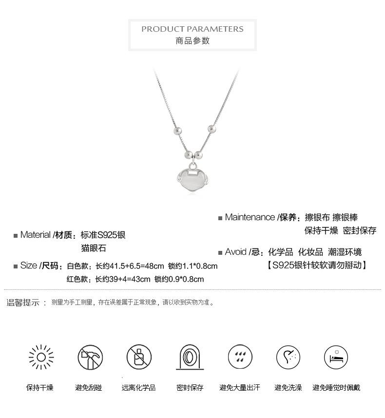 详情4.jpg