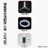 Bomba de Oxígeno Ultra Silenciosa Bomba de Oxígeno para Acuario USB Oxigenador Pequeño Oxigenador para Uso en Pesca Doméstica